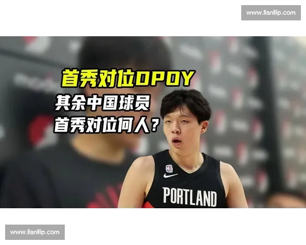 三战 100+40+18!文班成历史首人,MVP+DPOY 稳了? 三战 100+40+18!文班成历史首人,MVP+DPOY 稳了?