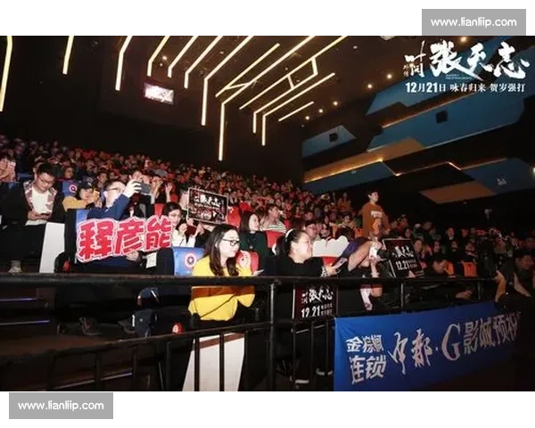 毽赛惊现功夫魂：高手足尖演 “云手旋风”