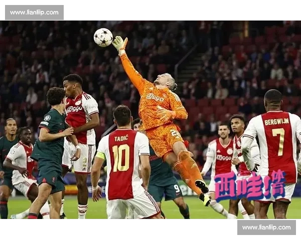 欧冠焦点战皇马迎战阿贾克斯传统豪门与青春风暴对决之夜全景解读
